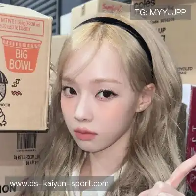 俞魁仁